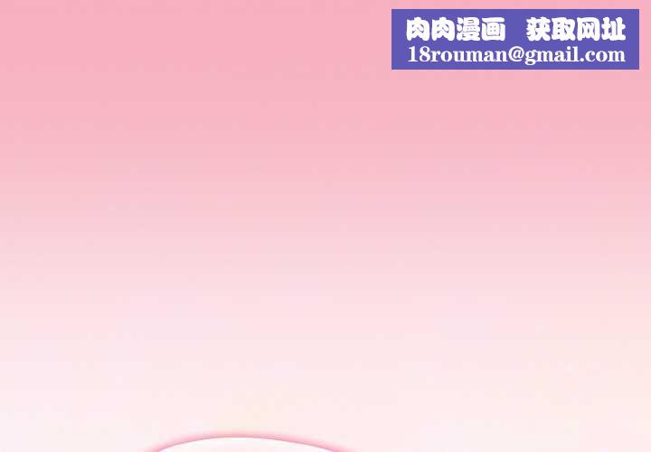 熱情拳擊館第43話