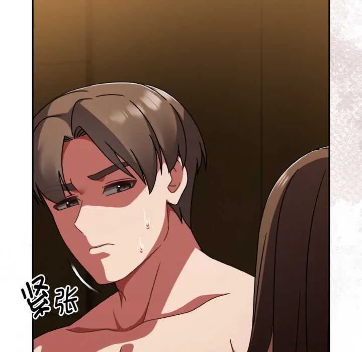 热情拳击馆-第43話 - 图片 54