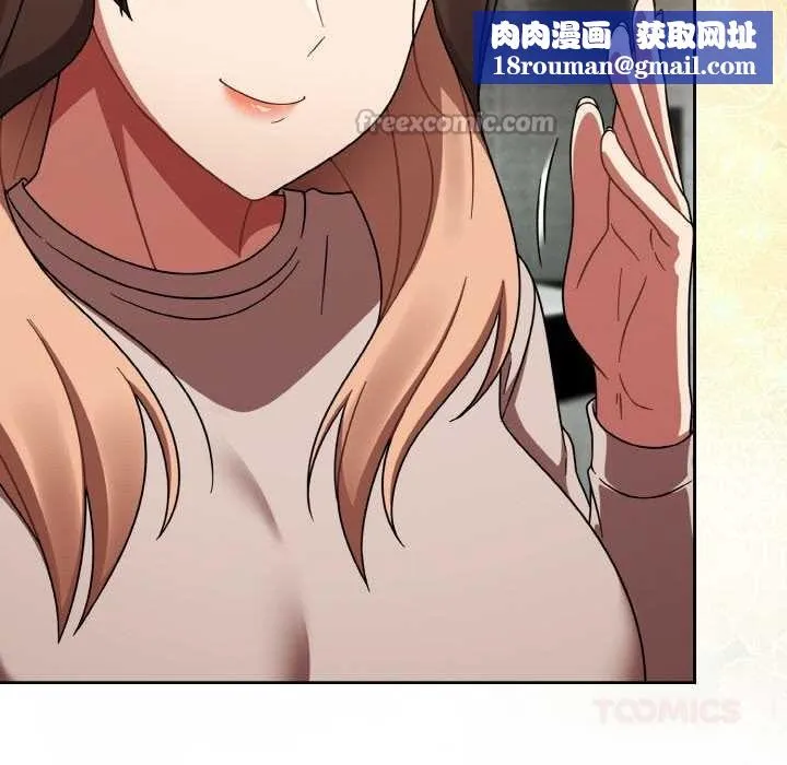热情拳击馆-第43話 - 图片 84