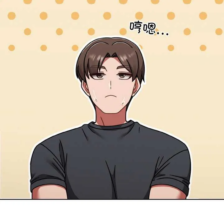 热情拳击馆-第43話 - 图片 89