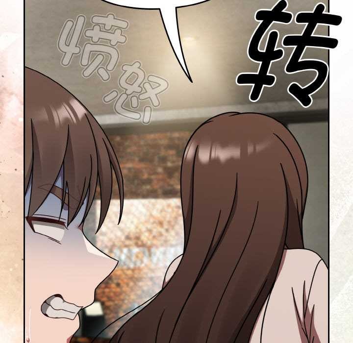 熱情拳擊館第43話