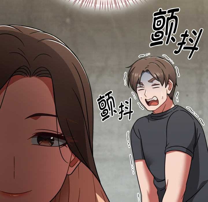 熱情拳擊館第43話