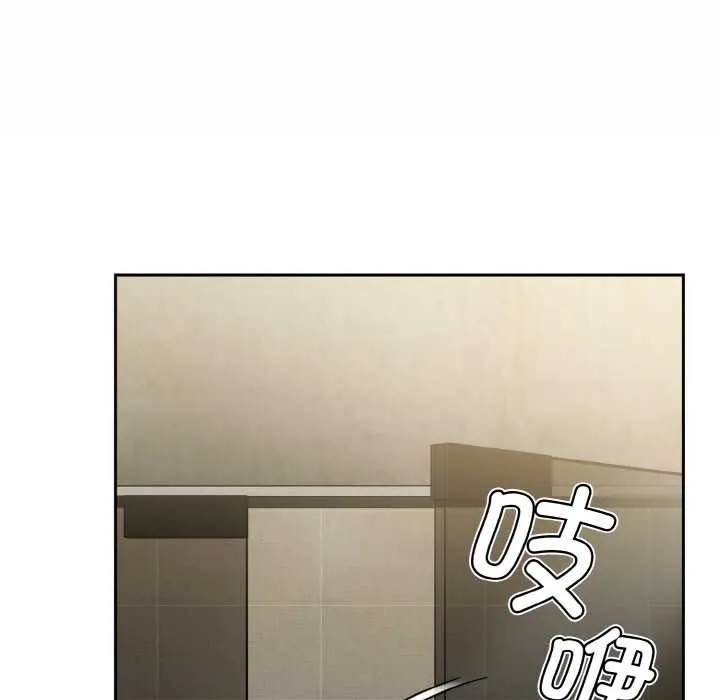 热情拳击馆-第43話 - 图片 131