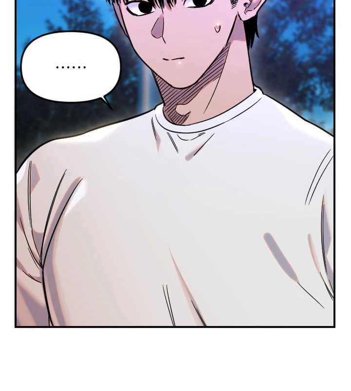 守護天使第53話-曖昧讓我變貪心了