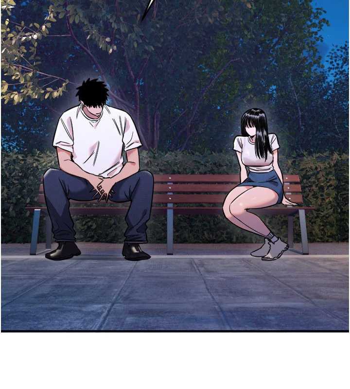 守護天使第53話-曖昧讓我變貪心了