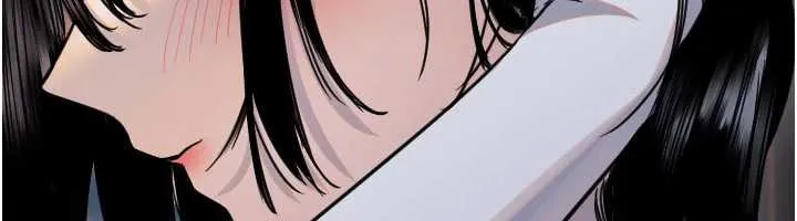 守護天使第53話-曖昧讓我變貪心了