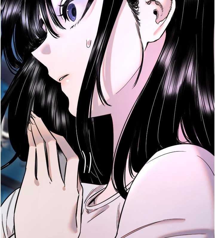 守護天使第53話-曖昧讓我變貪心了