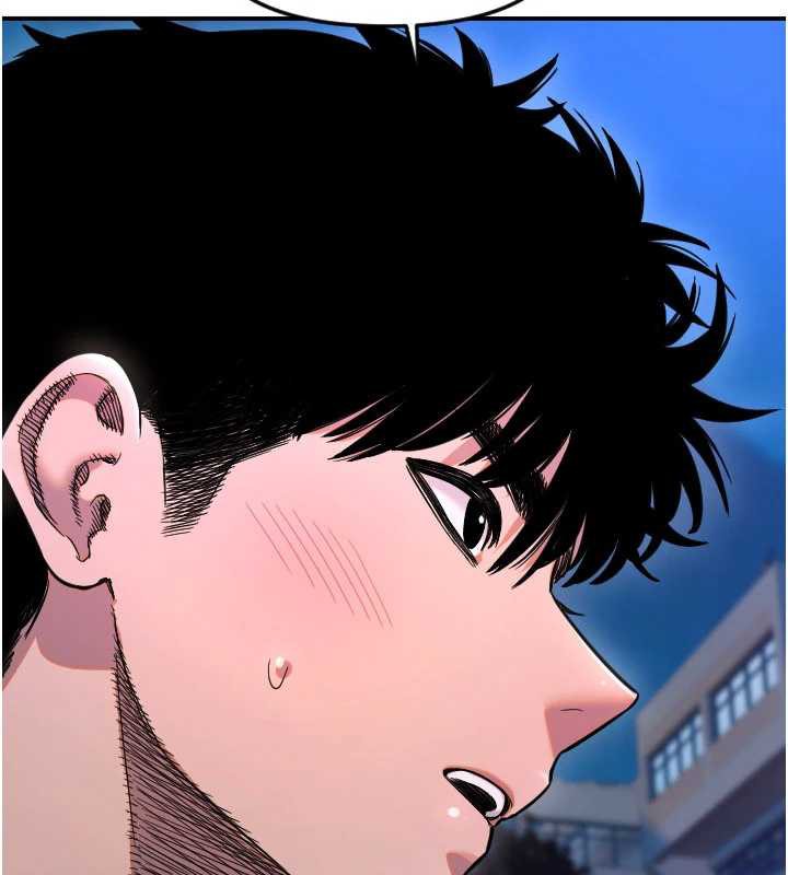 守護天使第53話-曖昧讓我變貪心了