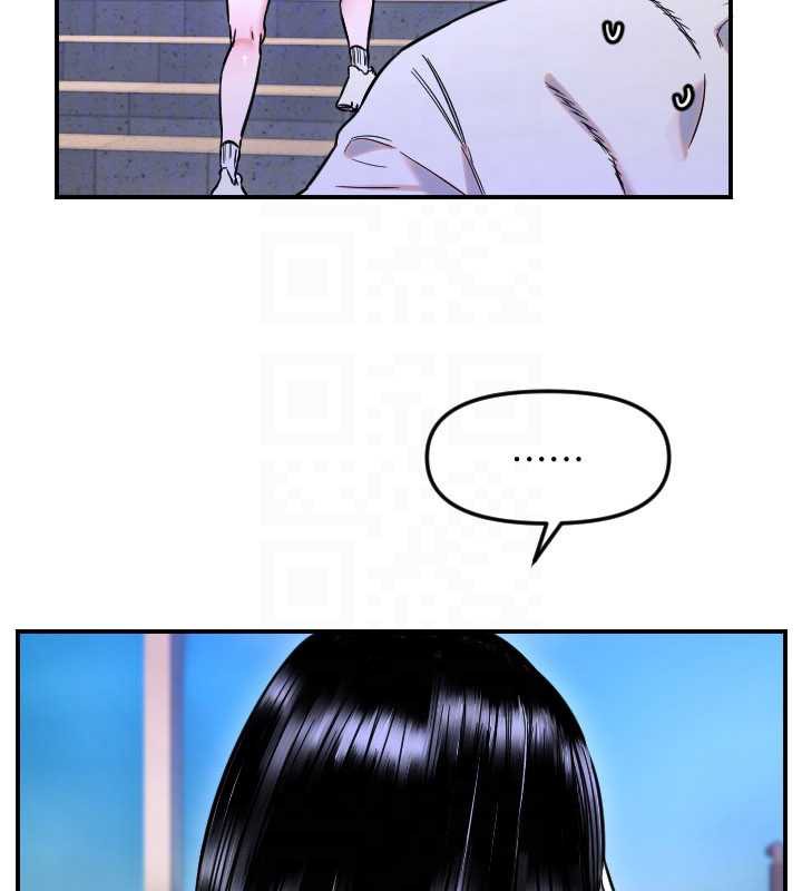 守护天使第53話-曖昧讓我變貪心了