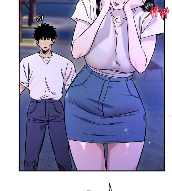 守護天使第53話-曖昧讓我變貪心了