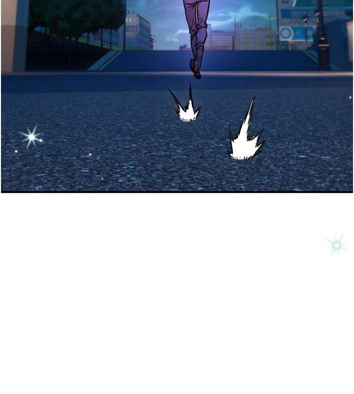 守護天使第53話-曖昧讓我變貪心了