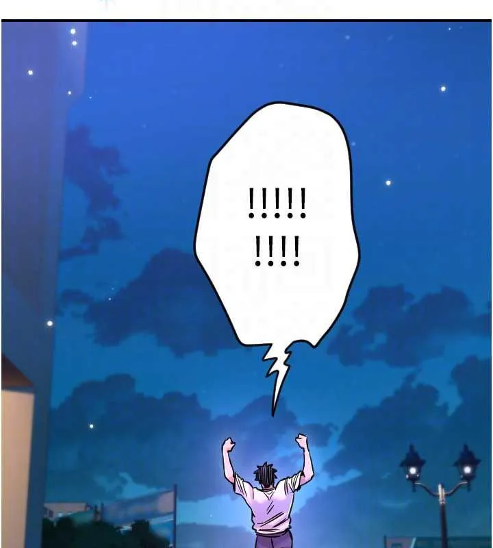 守护天使-第53話-曖昧讓我變貪心了 - 图片 117