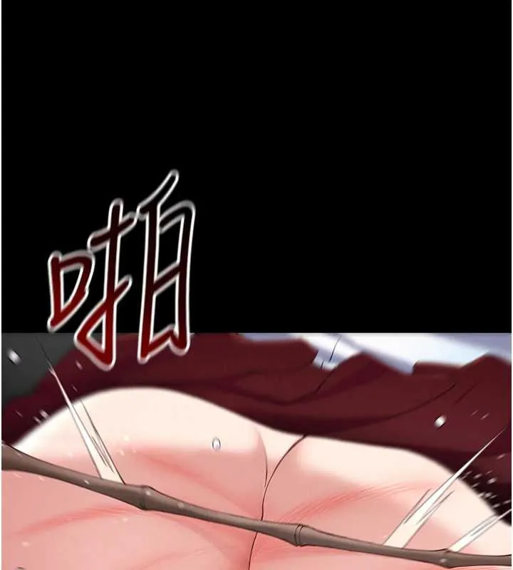 太妹攻略指南-第43話-伸張正義的直播 - 图片 51