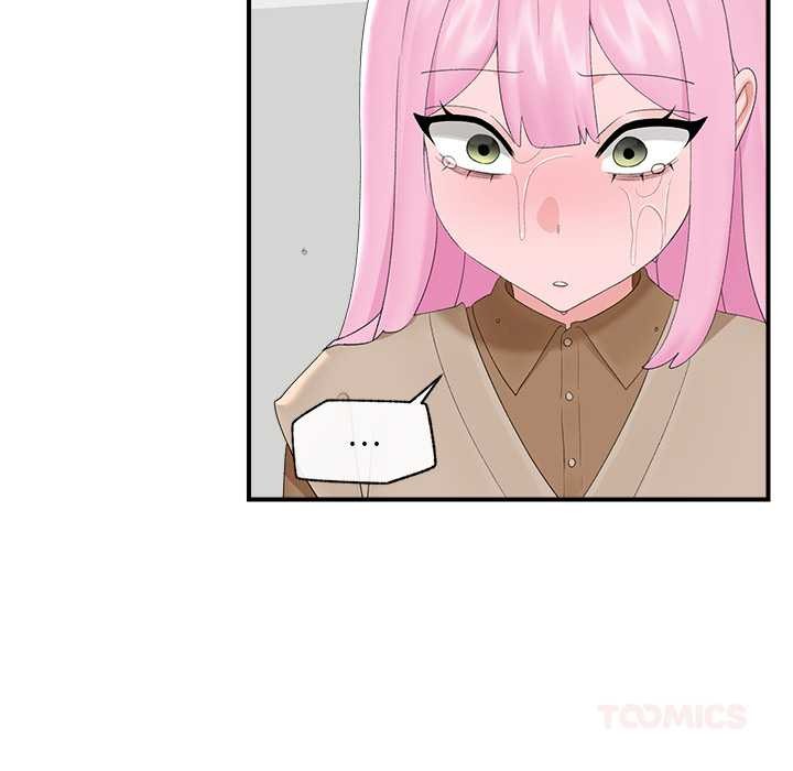 催眠手機第40話