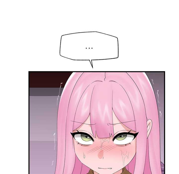 催眠手機第40話