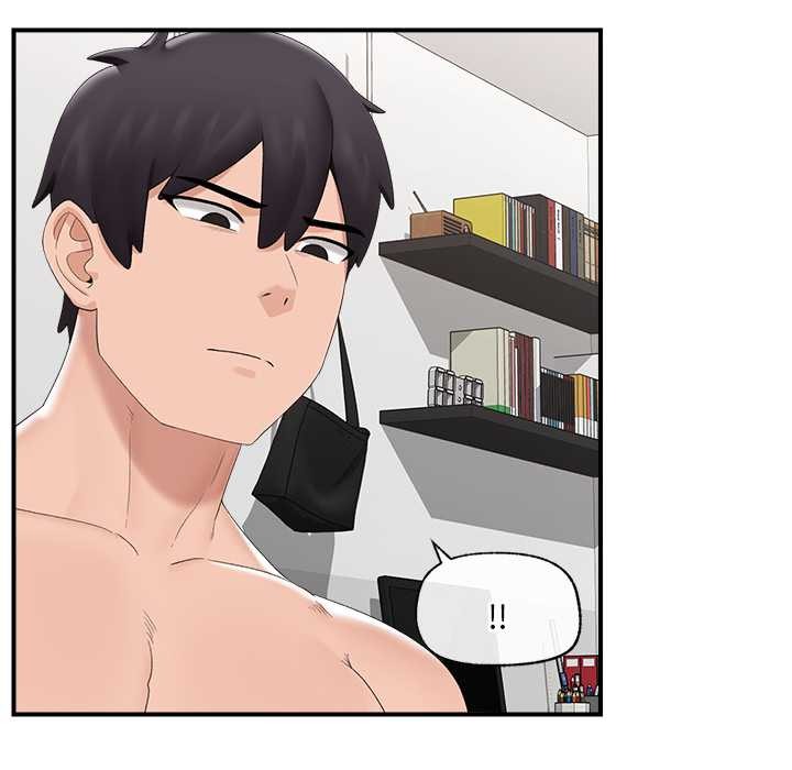 催眠手機第40話