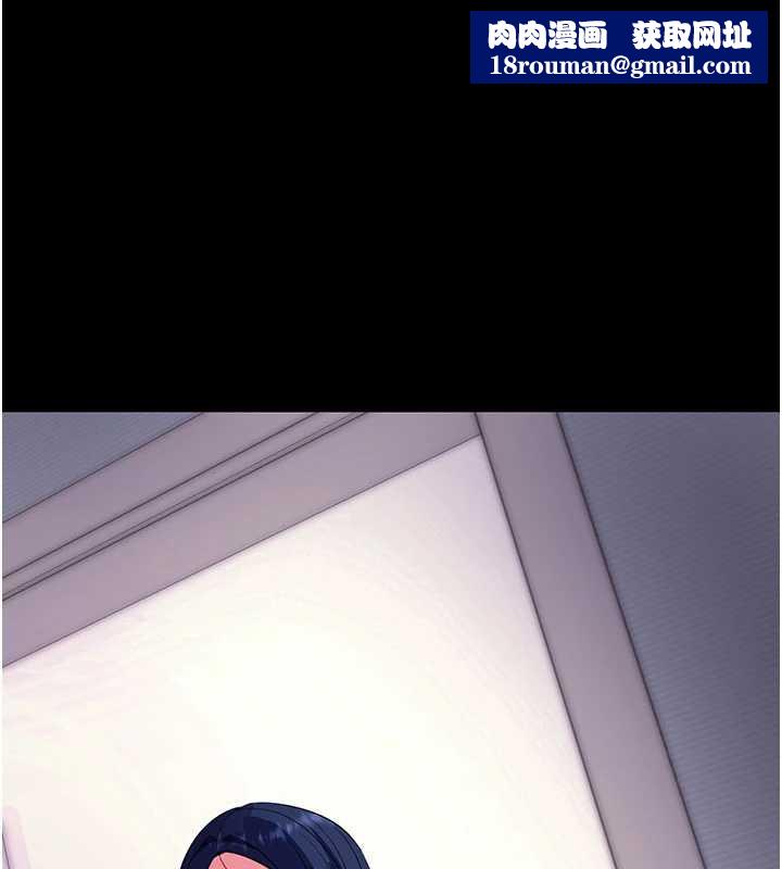 拜脫拜脫App第35話-一龍二鳳的3P現場