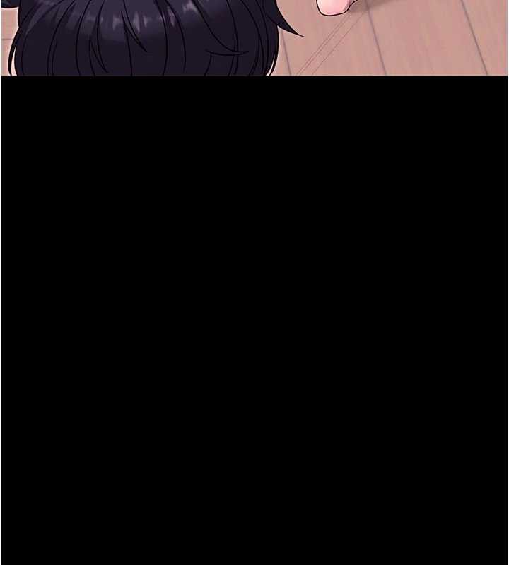 拜脫拜脫App第35話-一龍二鳳的3P現場