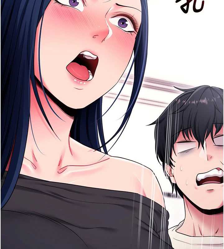 拜脫拜脫App第35話-一龍二鳳的3P現場