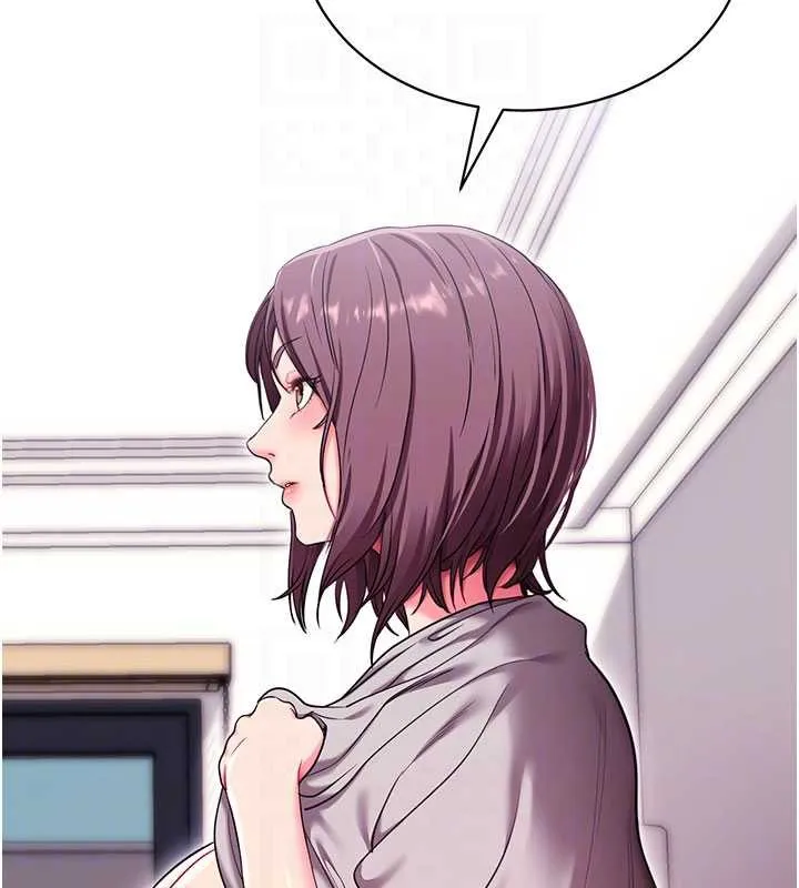 拜脱拜脱App-第35話-一龍二鳳的3P現場 - 图片 48