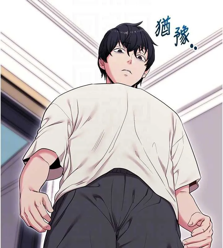 拜脱拜脱App-第35話-一龍二鳳的3P現場 - 图片 81