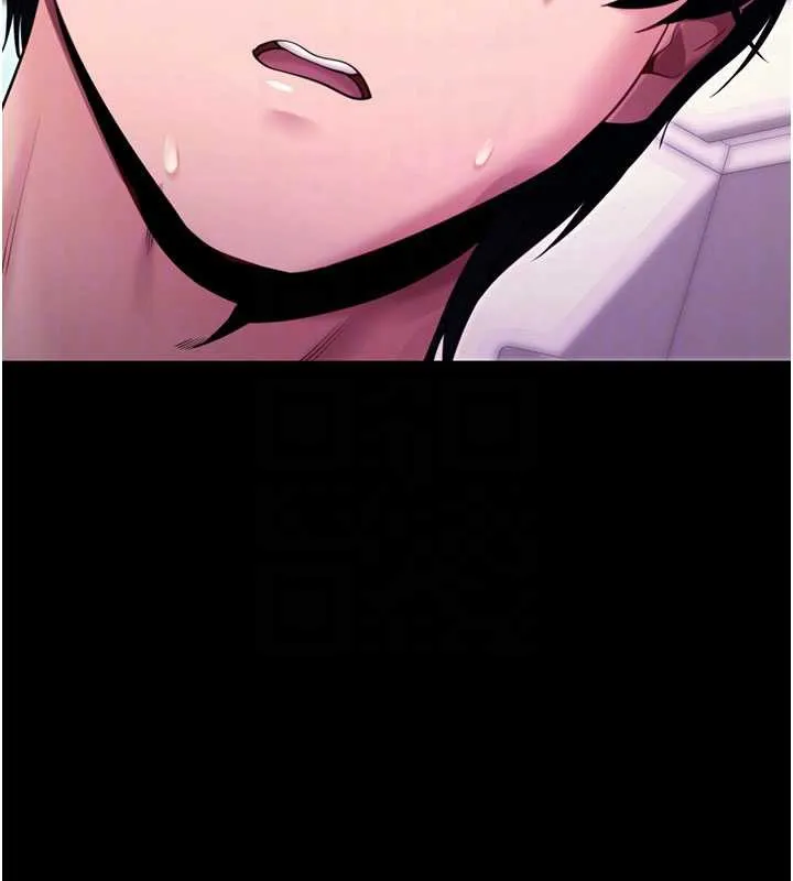 拜脱拜脱App-第35話-一龍二鳳的3P現場 - 图片 90