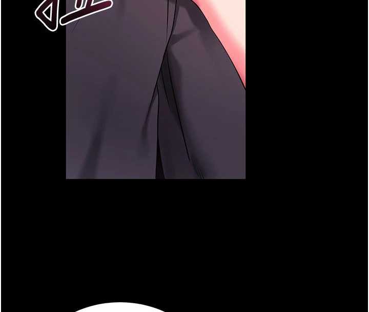 拜脫拜脫App第35話-一龍二鳳的3P現場