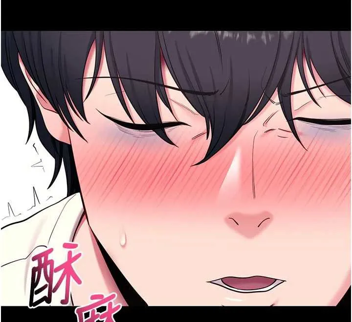 拜脱拜脱App-第35話-一龍二鳳的3P現場 - 图片 179