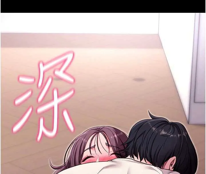 拜脱拜脱App-第35話-一龍二鳳的3P現場 - 图片 183