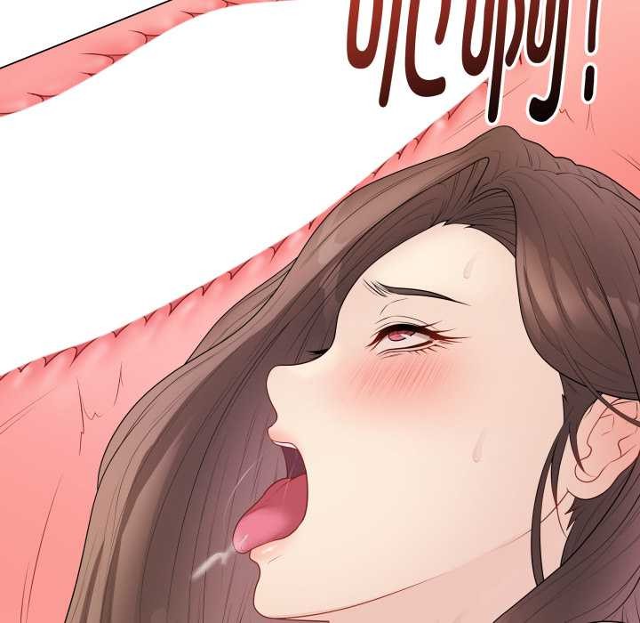 最後的沖刺第32話