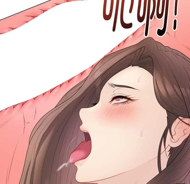 最后的冲刺-第32話 - 图片 43