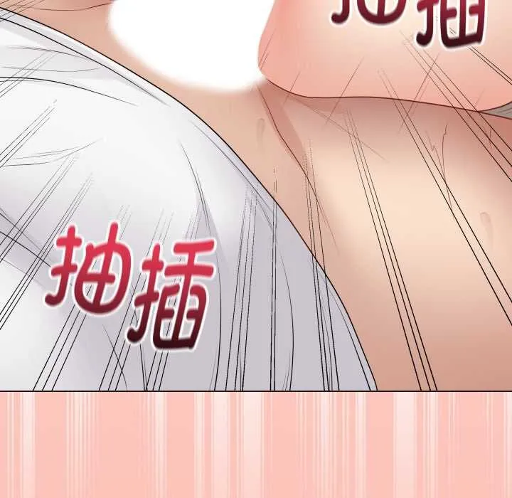 最後的沖刺第32話