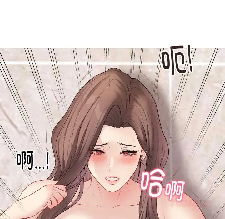 最后的冲刺-第32話 - 图片 76