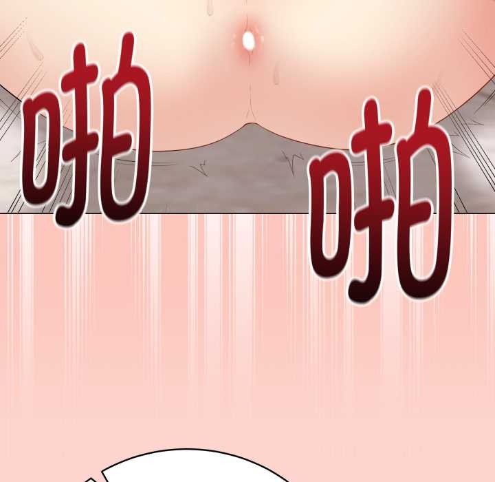 最後的沖刺第32話