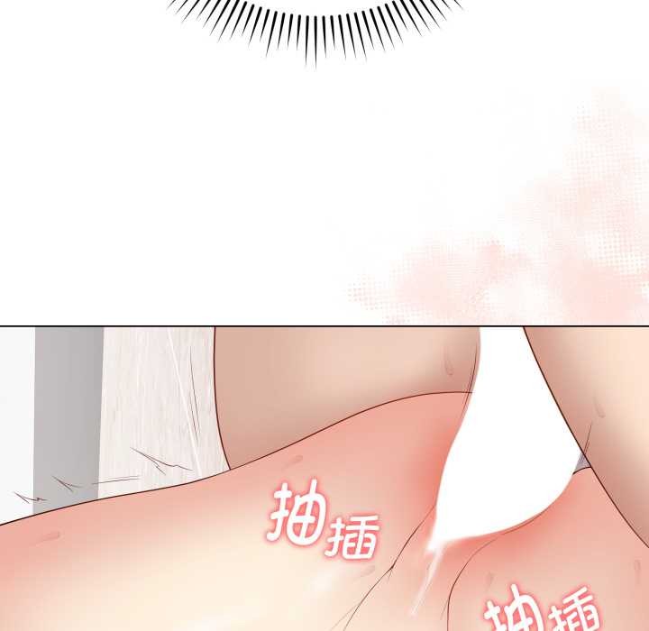 最後的沖刺第32話