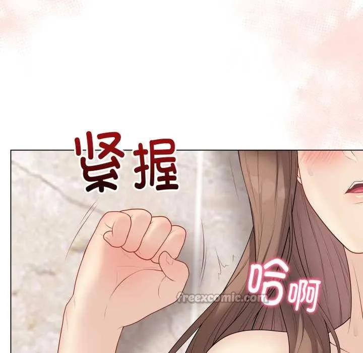 最后的冲刺-第32話 - 图片 140