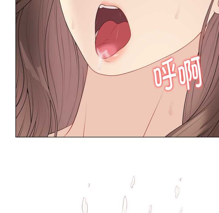 最後的沖刺第32話