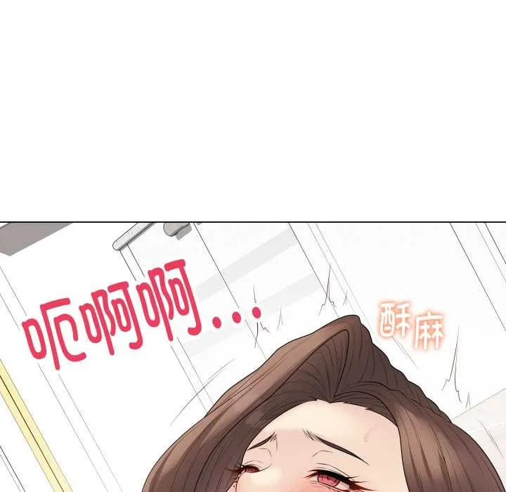 最后的冲刺-第32話 - 图片 181