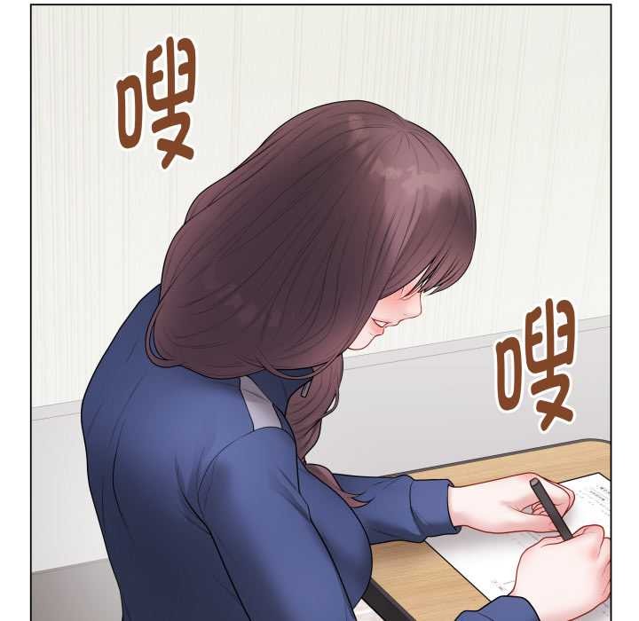 最後的沖刺第32話