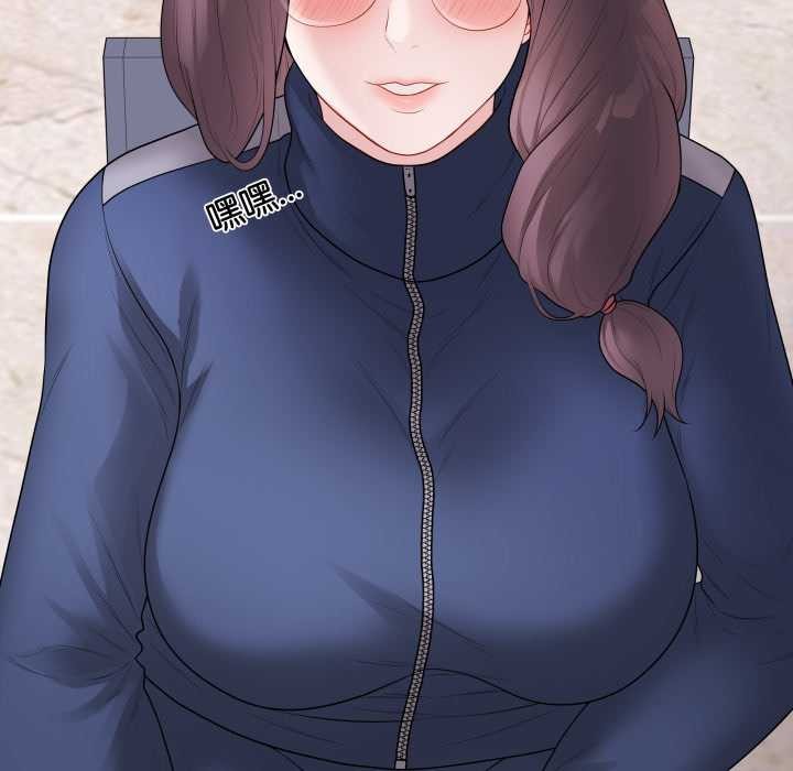 最後的沖刺第32話