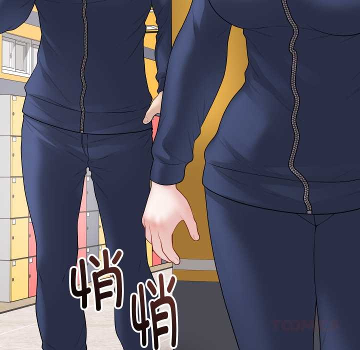 最後的沖刺第32話