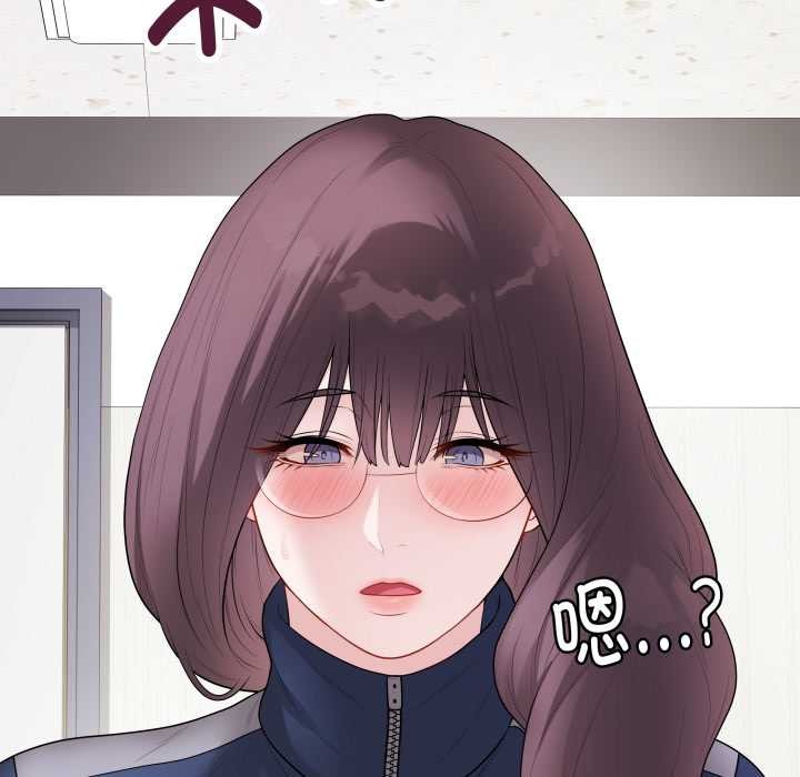 最後的沖刺第32話