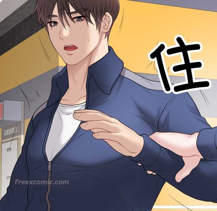 最後的沖刺第32話