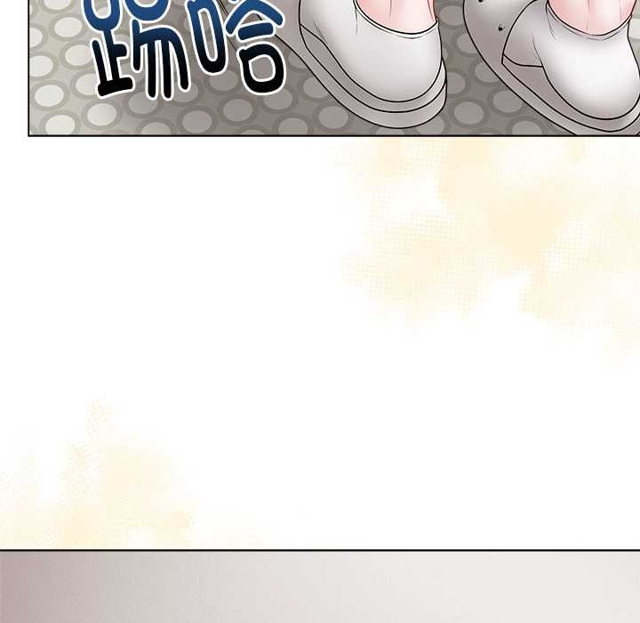 最後的沖刺第32話