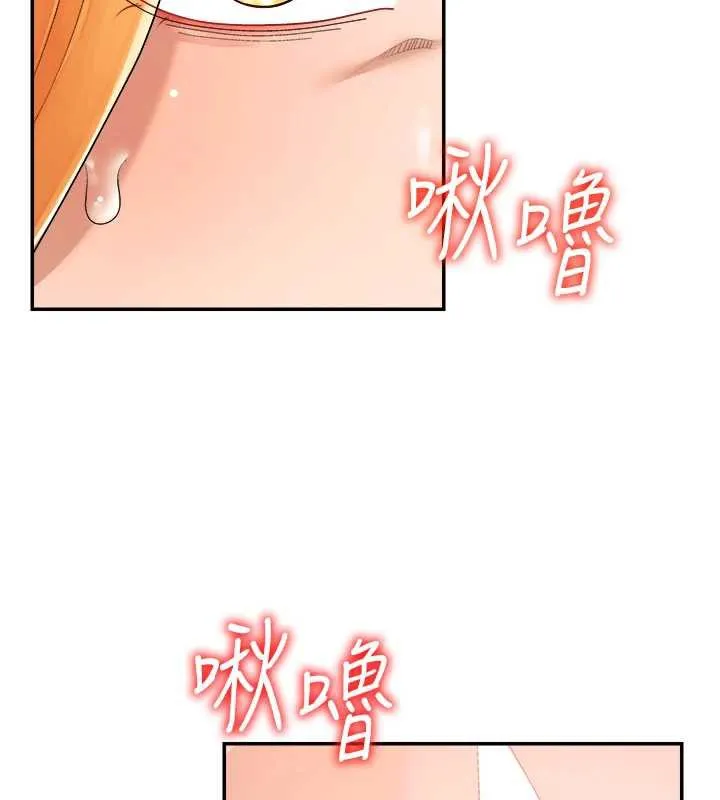 肉体审判-第23話-用妳的鮑魚取悅我 - 图片 53