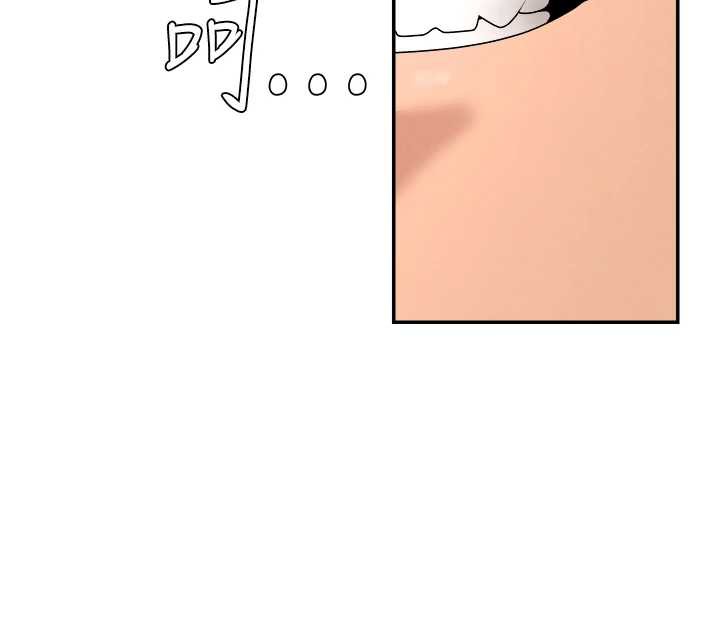 肉體審判第23話-用妳的鮑魚取悅我