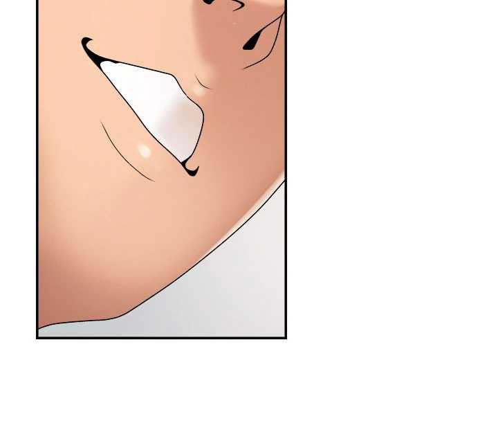 肉體審判第23話-用妳的鮑魚取悅我