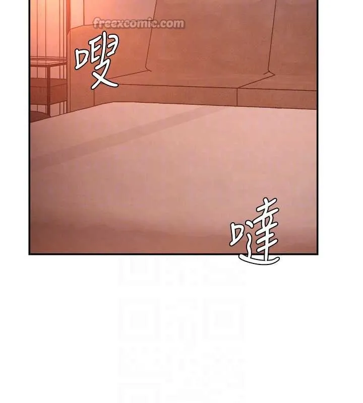 肉体审判-第23話-用妳的鮑魚取悅我 - 图片 112