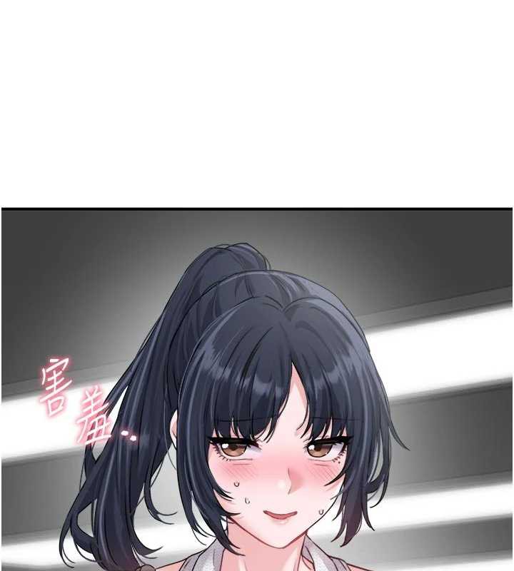 男人配額制第17話-正值發情期的女護士