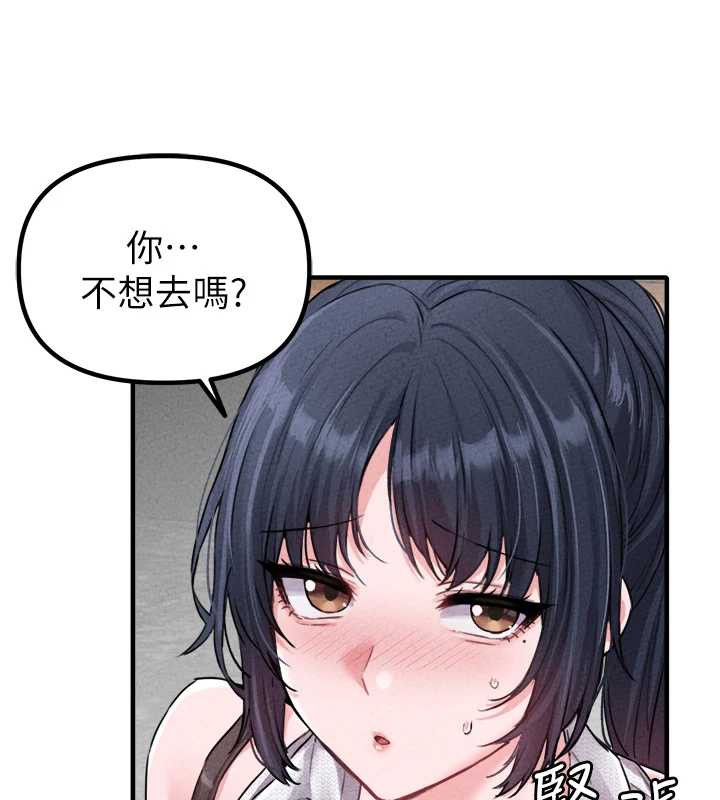 男人配額制第17話-正值發情期的女護士